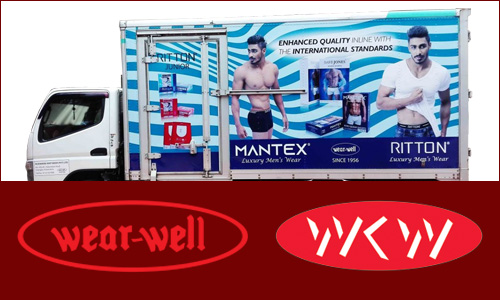 Manufacturers of high quality inner wear in Sri Lanka.
